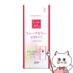 yő400~OFFN[|zoȂ WFNX [u[[  5g×5y[[ p g؂ {/made in japanz y[֑z (6062090)