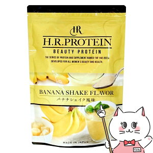 yő400~OFFN[|zHRveC oiiVFCN 500gyH.R.veC H.R. HR GC`A[ zGCveC OXtFbh zy[hWpЁz yz֑