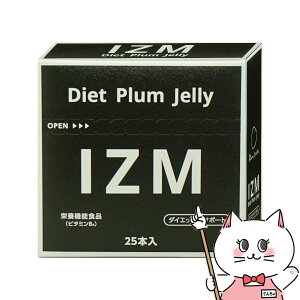 IZMyf _CGbg v[[(~) 20g×25{ Diet Plum Jellyy_CGb^[T|[g/r^~B6zyh{@\Hiz yz֑z (6062207)