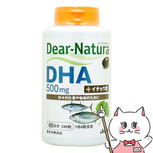 �f�B�A�i�`���� DHA500mg �C�`���E�t 240�� 60�����yDear-Natura �A�T�q�O���[�v�H�i �T�v�������g �h�{�@�\�H�i�z �y��z�֑��������z (wn0116)(6066695)