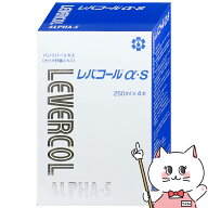 日邦薬品 レバコールアルファS 250ml×4本【カツオ肝臓エキス レバコールα・S 清涼飲料水】 【宅配便送…
