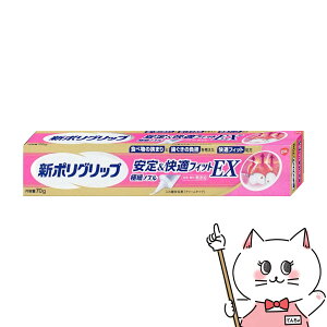 yő400~OFFN[|zV|Obv S&KtBbgEX ɍ׃mY 70gyA[Xzy[֑ΉizySBTz (6055847)