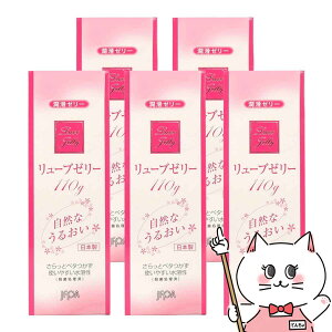 yő400~OFFN[|zoȂ yZbgzWFNX [u[[邨110g×5Zbg [[ p {/made in japanyz֑z (6026204-set2)