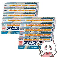 【第3類医薬品】【セット】アセス 160g×10個【ミント/歯磨き粉】【佐藤製薬】【その他医薬品】【宅配便…