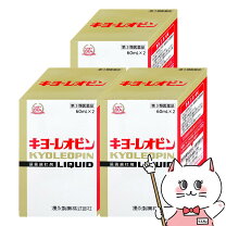 楽天市場】キヨーレオピン 60ml×4本入の通販