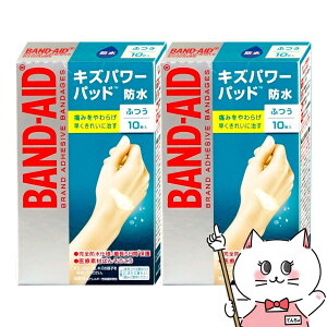 yZbgzohGCh LYp[pbh  10×2yJNTLRV[}[wXzySh Jnp ΂񂻂 Ñf ӂzy[֑z(6049278-set1)