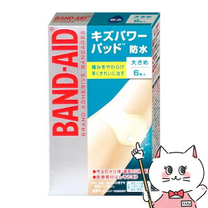 yő400~OFFN[|zohGCh LYp[pbh 傫 6yJNTLRV[}[wXzySh Jnp ΂񂻂 Ñfށzy[֑ΉizySBTz(6049279)