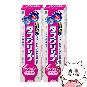 yZbgz^tObv NbV sNd ꎕ 65g×2yѐzyǗË@zyz֑z (6054075-set1)