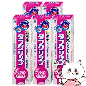 yZbgz^tObv NbV sNd ꎕ 65g×5yѐzyǗË@zyz֑z (6054075-set3)