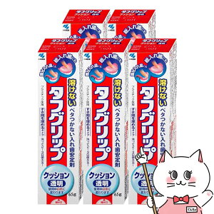 y|CgobNՍő41{zyZbgz^tObvd NbV  ꎕ 65g×5yѐzyǗË@zyz֑z (6054239-set3)