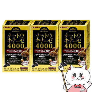 yZbgzibgELi[[4000 60×3yIqzyz֑z (6062059-set1)