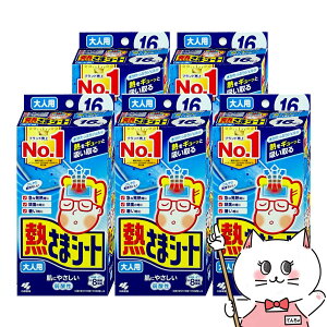 yő400~OFFN[|zyZbgzM܃V[glp 16×5yѐzypV[g/M܂/₦s^zyz֑z (6062136-set3)