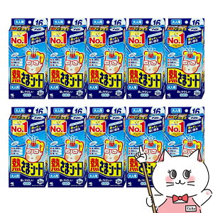 yő400~OFFN[|zyZbgzM܃V[glp 16×10yѐzypV[g/M܂/₦s^zyz֑z (6062136-set4)