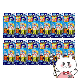 yő400~OFFN[|zyZbgzM܃V[glp 16×12yѐzypV[g/M܂/₦s^zyz֑z (6062136-set5)