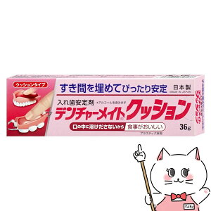 f`[CgNbV 36gyaz y[֑ΉizySBTz (wn1121)(6064359)