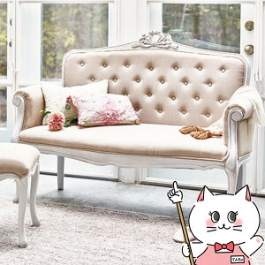 yő400~OFFN[|zyz\t@yRL-1942AW-2Cz nvgV[Y AeB[NzCg HAGIHARA yz֑ziƂ̓syHGz(6053959)