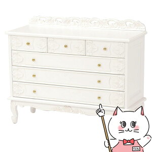 yő400~OFFN[|zyzCh`FXgyRCH-1233AWz BIb^V[Y AeB[NzCg HAGIHARA yz֑ziƂ̓syHGz(6053973)