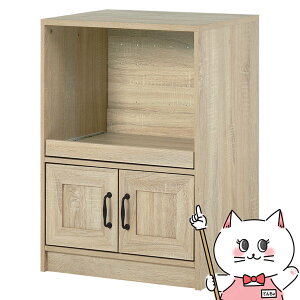 yő400~OFFN[|zyzLrlbgyRCC-1638NAzi`HAGIHARA yz֑ziƂ̓syHGz(6056529)