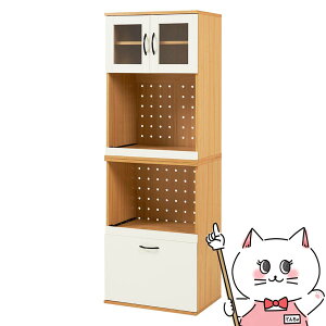 【最大400円OFFクーポン】【直送】キッチンキャビネット【RCC-1493NA-AS】Cタイプ/ナチュラルHAGIHARA 萩原【宅配便送料無料】※他商品との同梱不可【HG】(6057257)