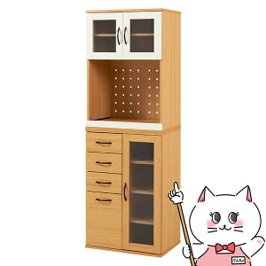 yő400~OFFN[|zyzLb`LrlbgyRCC-1493NA-BSzD^Cv/i`HAGIHARA yz֑ziƂ̓syHGz(6057259)