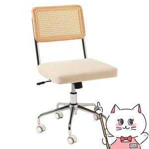 �y�����z�L���X�^�[�t�`�F�A�yLHC-4474BE�zHAGIHARA �����y��z�֑��������z�������i�Ƃ̓����s�yHG�z(6057306)