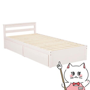 yő400~OFFN[|zyzotVOxbhyMB-5110S-WSzEHbVzCg HAGIHARA yz֑ziƂ̓syHGz(6057632)