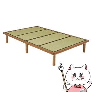 yő400~OFFN[|zyzZ~_uxbhyWB-7717SD-LBRN}zCguE/N} HAGIHARA yz֑ziƂ̓syHGz(6057791)