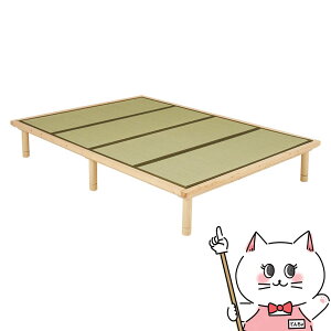 yő400~OFFN[|zyz_uxbhyWB-7717D-NAN}zi`/N} HAGIHARA yz֑ziƂ̓syHGz(6057794)