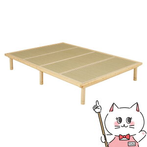 yő400~OFFN[|zyz_uxbhyWB-7717D-NALtlzi`/Ltl HAGIHARA yz֑ziƂ̓syHGz(6057796)