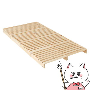 yő400~OFFN[|zyzVO pbgxbhyWB-7723Sz HAGIHARA yz֑ziƂ̓syHGz(6058003)