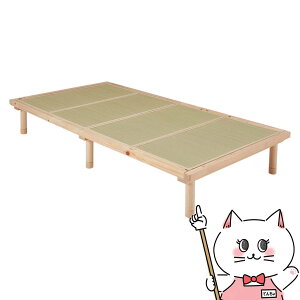 yő400~OFFN[|zyzVOxbhyWB-7722SLtlzLtl HAGIHARA yz֑ziƂ̓syHGz(6058007)