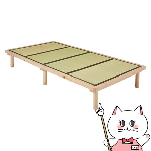 yő400~OFFN[|zyzVOxbhyWB-7722SN}zN} HAGIHARA yz֑ziƂ̓syHGz(6058008)