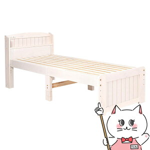 yő400~OFFN[|zyz}bgXtZ~VOV[gxbhyMB-5915SSS-WS3101zzCgEHbV HAGIHARA yz֑ziƂ̓syHGz(6058075)