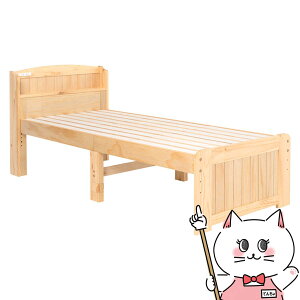 yő400~OFFN[|zyz}bgXtZ~VOV[gxbhyMB-5915SSS-NA3102zi` HAGIHARA yz֑ziƂ̓syHGz(6058076)