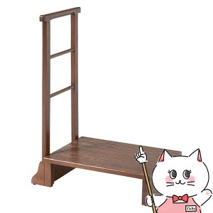 yz肷t֓ݑ(Б肷)yMFD-6907DBRzБ肷/_[NuE HAGIHARA yz֑ziƂ̓syHGz(6058496)