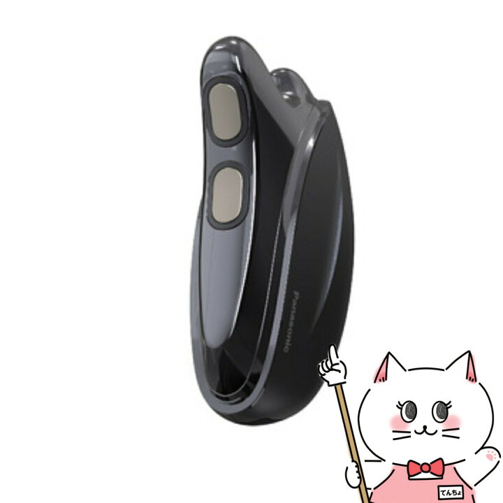 楽天市場】【お買い物マラソン】パナソニック EH-SP85 ブラック かっさ 