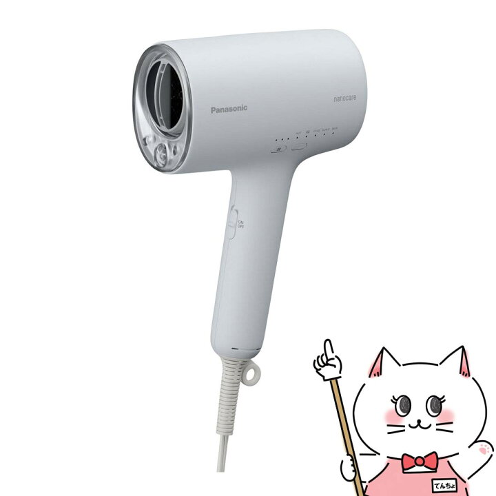 楽天市場】パナソニック EH-NA0J-H ミストグレー ヘアードライヤー 