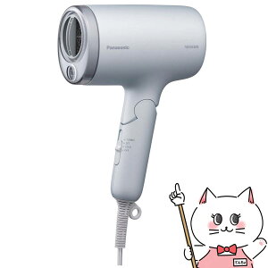 �p�i�\�j�b�N EH-NA7M-H ���C�X�g�O���[ �w�A�[�h���C���[�y�i�m�P�A�z�y�i�m�C�[�z�y�w�A�P�A�z�yPanasonic�z�y�ʓr�����ۏ،_��\�z�y��z�֑��������z (1216511)