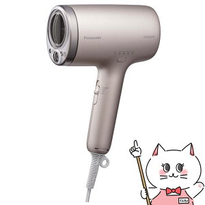 pi\jbN EH-NA9M-E m[ux[W wA[hC[yimPAzyimC[zywAPAzyPanasoniczyʓrۏ،_\zyz֑z (1216514)