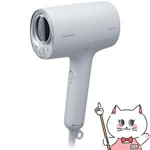 �y�y�V�X�[�p�[SALE�ő�47�{�z�p�i�\�j�b�N EH-NA0K-H �~�X�g�O���[�y�i�m�P�A ���Z���i�m�C�[ �i�C�g�L���b�v�m�Y�� �w�A�[�h���C���[ �w�A�P�A�z�yPanasonic�z�y�ʓr�����ۏ،_��\�z �y��z