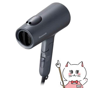 pi\jbN EH-NE7N-H _[NO[ CIjeByionityzywAhC[ wAPAzyPanasoniczyʓrۏ،_\z yz֑z (wn1121)(1216661)