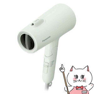 yő400~OFFN[|zpi\jbN EH-NE5N-G AbVO[ CIjeByionityzywAhC[ wAPAzyPanasoniczyʓrۏ،_\z yz֑z (wn1121)(1216663)