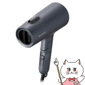 yő400~OFFN[|zpi\jbN EH-NE5N-H _[NO[ CIjeByionityzywAhC[ wAPAzyPanasoniczyʓrۏ،_\z yz֑z (wn1121)(1216664)