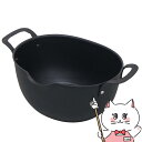 【最大400円OFFクーポン】ヨシカワ PD3023 aikata アイカタ 鉄製揚げ鍋【日本製 天ぷら鍋 コンパクト】【ガス火・IH対応】【宅配便送料無料】 (6059313)