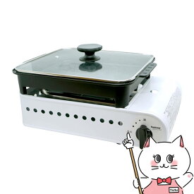 イワタニ CB-ETK-2-PSET プロたこマルチ ガラスふた グリルプレート【カセットガスたこ焼き機】 【宅配便送料無料】 (6067375)