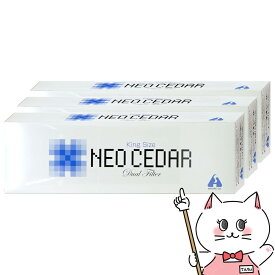 【指定第2類医薬品】【セット】ネオシーダーキング 1カートン(20P×10)×3個【キングサイズ】【アンターク本舗】【のど・せき止め】【宅配便送料無料】 (6039316-set2)