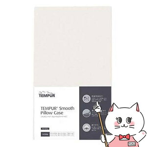 yő400~OFFN[|zes[ Jo[ \i^p X[Xs[P[X x[W y}NJo[ ܂Jo[ tempurzy[֑z(6040232)