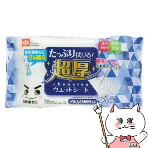 bN ̌EGbgV[g 20 SS-180yt[OpEFbgV[g/AJd/|//LECzySBTz (6041987)