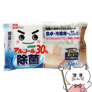 bN ۂ́yzEGbgV[g 30 SS-222yLb`pEFbgV[g/AJd/|/LECzySBTz (6041989)