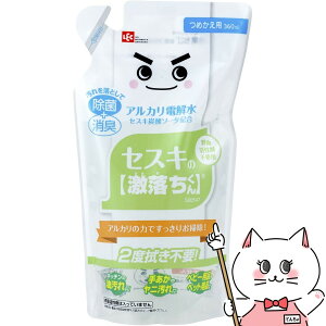 bN ZXĹyzl360mlyAJd/L//LECzyz֑z (6043316)